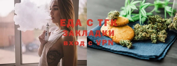 ешки Верея